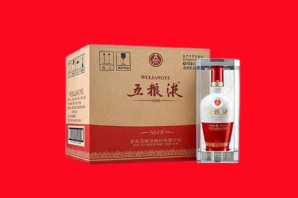 南京栖霞区回收五粮液