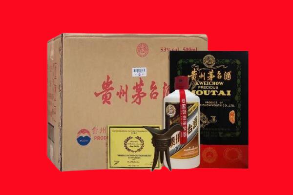 南京栖霞区剑南春周边回收