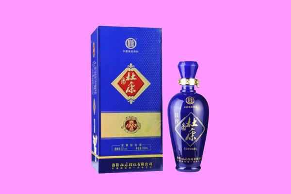南京栖霞区国窖1573周边回收