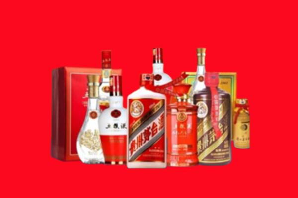 南京栖霞区回收名酒